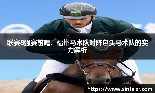 彩神vll首页