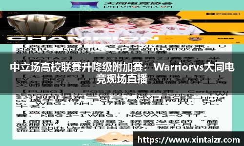 彩神vll首页