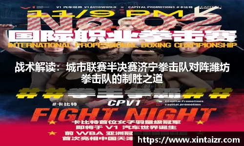 彩神官网