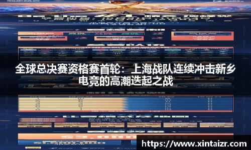 彩神vll首页