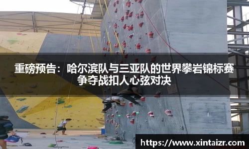 彩神vll首页