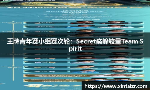 彩神