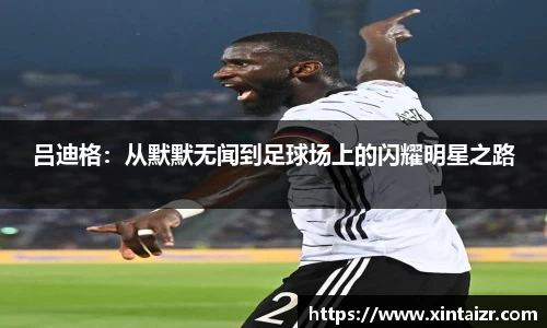 彩神vll首页