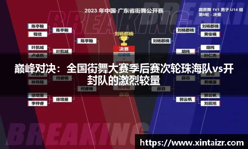 彩神vll首页
