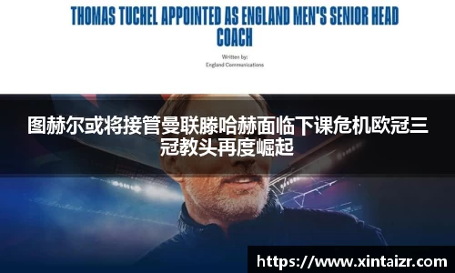 彩神官网